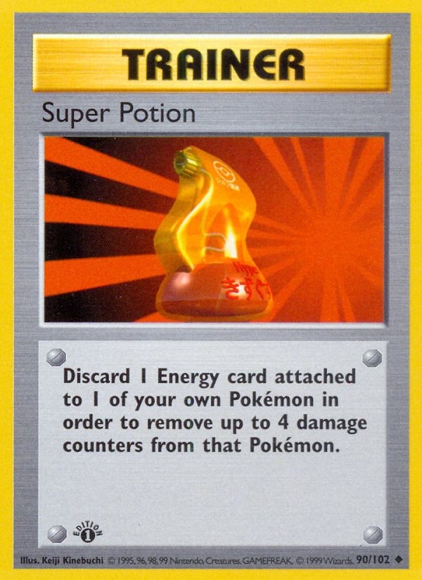 Super Potion (90/102) (Shadowless) [Base Set 1st Edition] | Jomio and Rueliete's Cards and Comics