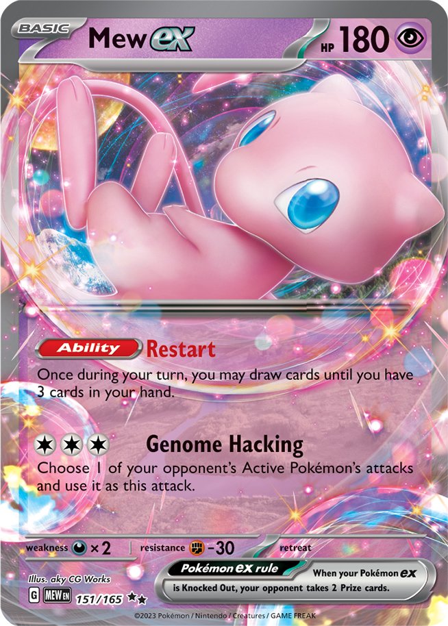 Mew ex (151/165) [Scarlet & Violet 151] | Jomio and Rueliete's Cards and Comics