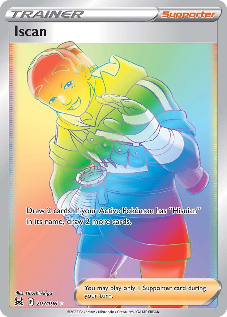 Iscan (207/196) [Sword & Shield: Lost Origin] | Jomio and Rueliete's Cards and Comics