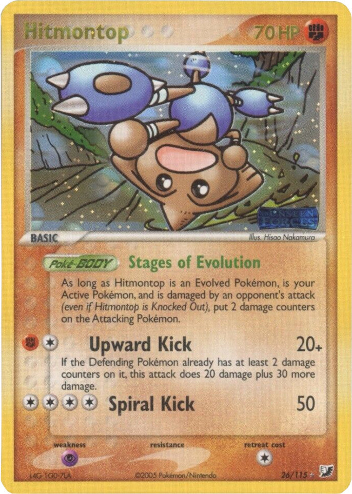 Hitmontop (26/115) (Stamped) [EX: Unseen Forces] | Jomio and Rueliete's Cards and Comics