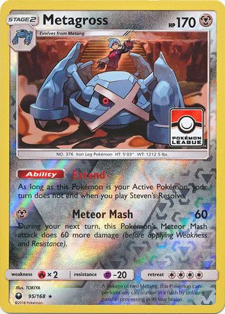 Metagross (95/168) (League Promo) [Sun & Moon: Celestial Storm] | Jomio and Rueliete's Cards and Comics