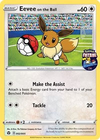 Eevee on the Ball (002/005) [Miscellaneous Cards] | Jomio and Rueliete's Cards and Comics