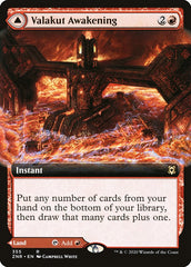 Valakut Awakening // Valakut Stoneforge (Extended Art) [Zendikar Rising] | Jomio and Rueliete's Cards and Comics