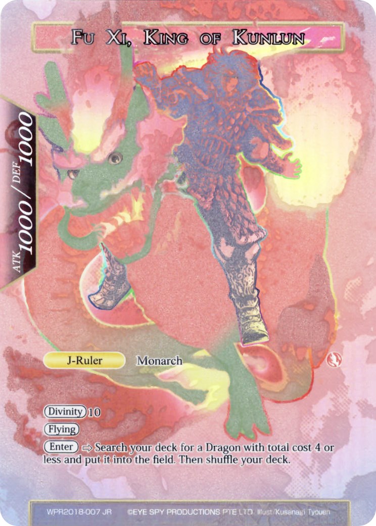 Fu Xi // Fu Xi, King of Kunlun (WPR2018-007JR) [Promo Cards] | Jomio and Rueliete's Cards and Comics