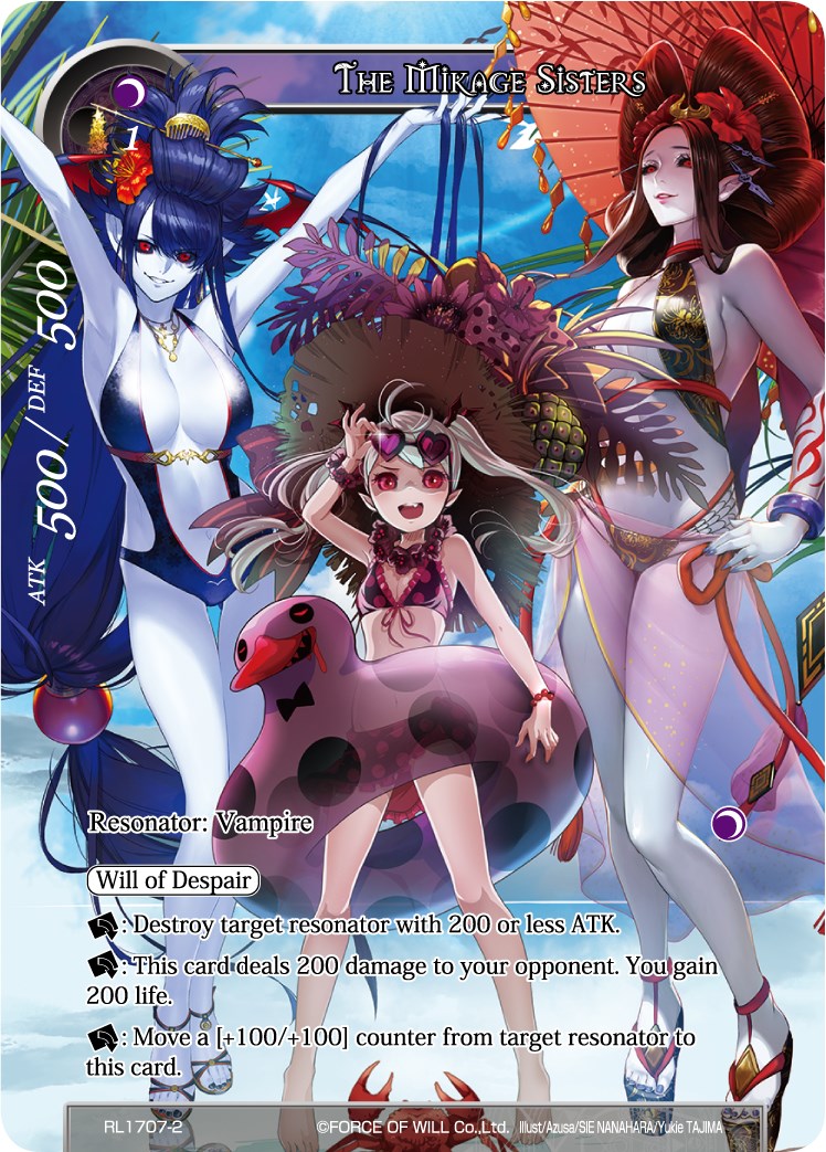 The Mikage Sisters (RL1707-2) [Promo Cards] | Jomio and Rueliete's Cards and Comics