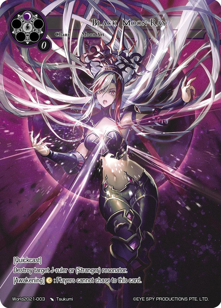 Black Moon-Ray (World2021-003) [Promo Cards] | Jomio and Rueliete's Cards and Comics