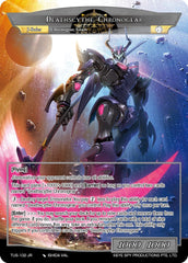 Twin Deathscythe, Severing Scythe // Deathscythe Chronogear (TUS-102 JR) [The Underworld of Secrets] | Jomio and Rueliete's Cards and Comics