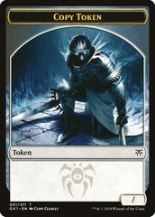 Copy // Horror Double-Sided Token [Guilds of Ravnica Guild Kit Tokens] | Jomio and Rueliete's Cards and Comics