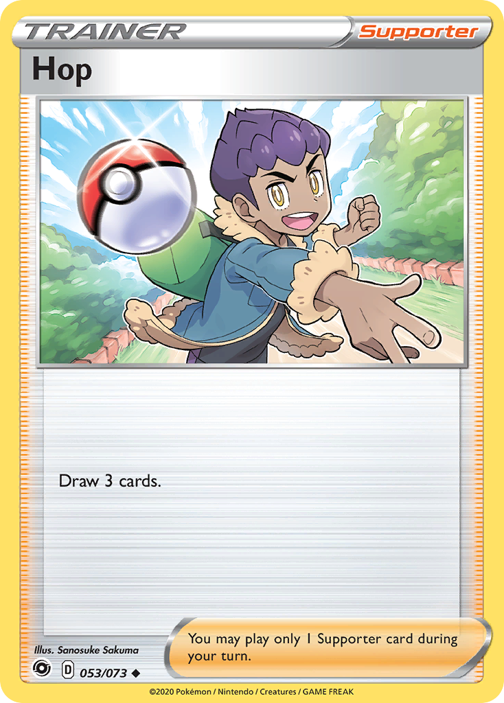 Hop (053/073) [Sword & Shield: Champion's Path] | Jomio and Rueliete's Cards and Comics