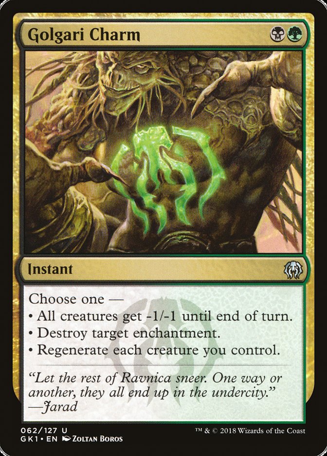 Golgari Charm [Guilds of Ravnica Guild Kit] | Jomio and Rueliete's Cards and Comics