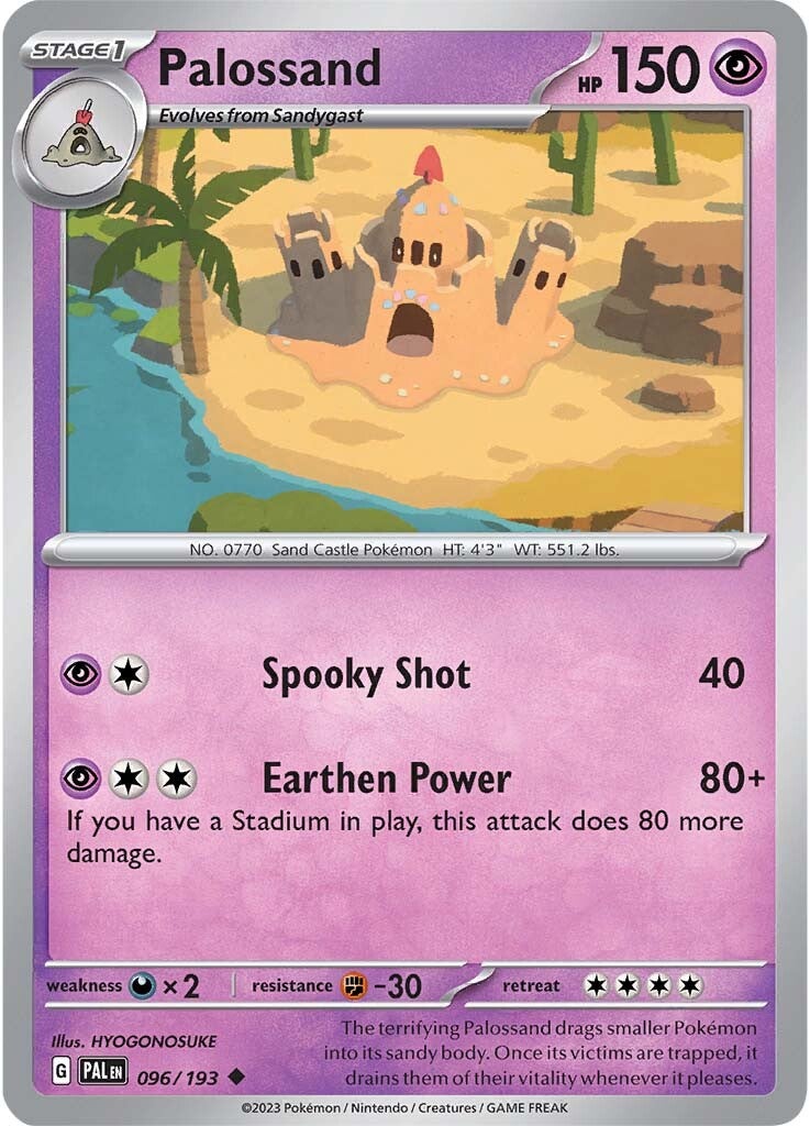 Palossand (096/193) [Scarlet & Violet: Paldea Evolved] | Jomio and Rueliete's Cards and Comics