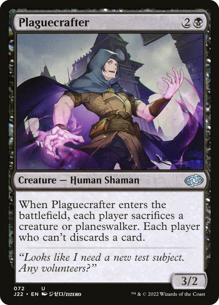 Plaguecrafter [Jumpstart 2022] | Jomio and Rueliete's Cards and Comics