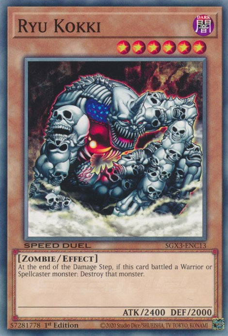 Ryu Kokki [SGX3-ENC13] Common | Jomio and Rueliete's Cards and Comics