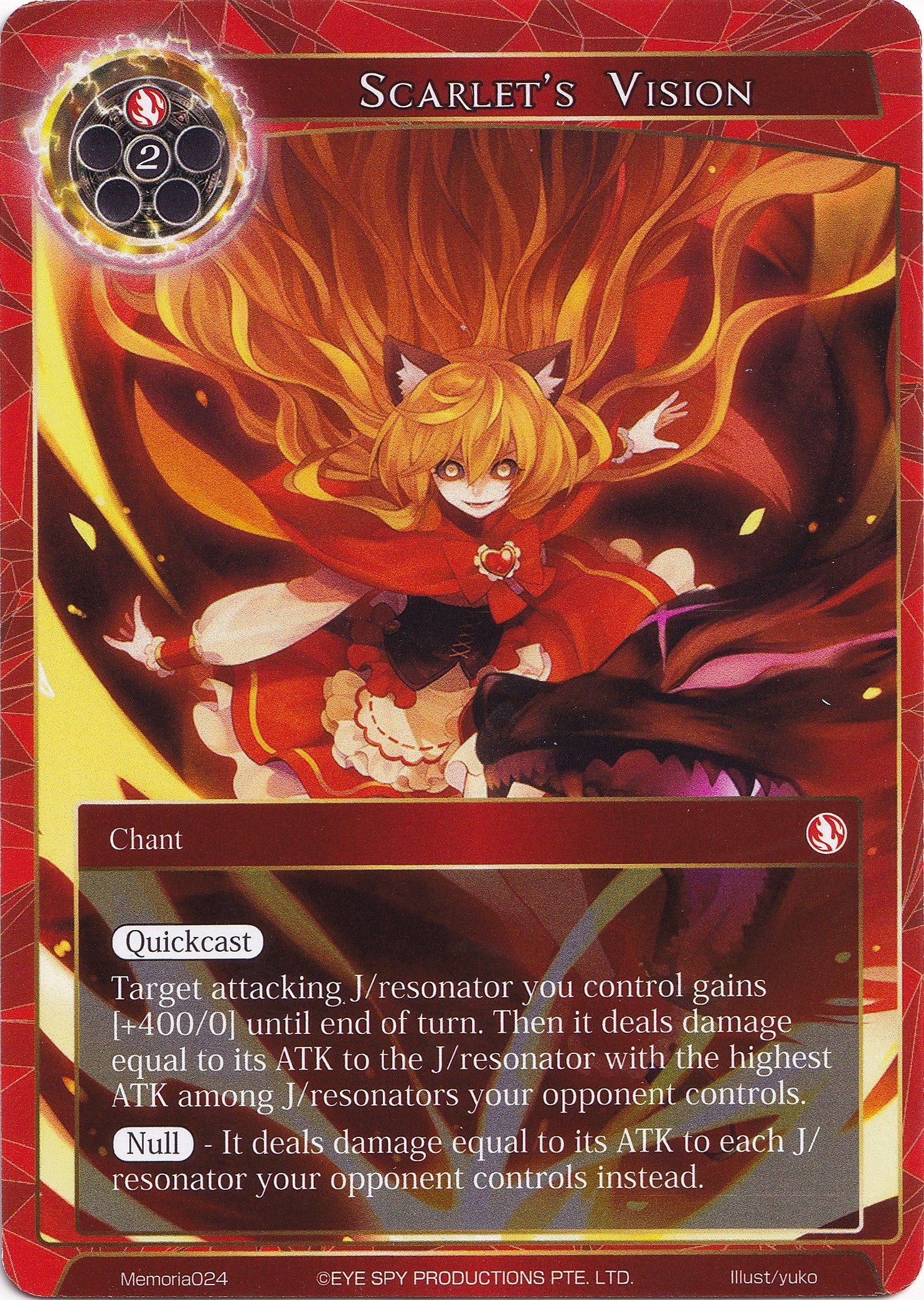 Scarlet's Vision (Memoria024) [Alice Origin Memoria Cards] | Jomio and Rueliete's Cards and Comics