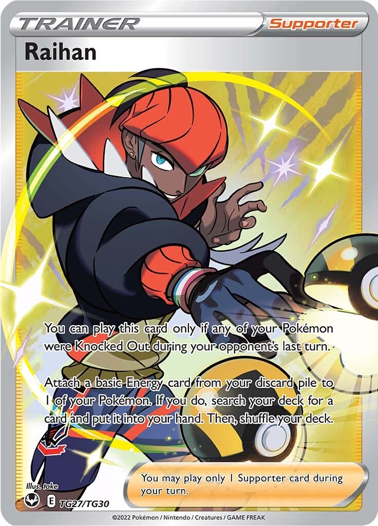 Raihan (TG27/TG30) [Sword & Shield: Silver Tempest] | Jomio and Rueliete's Cards and Comics