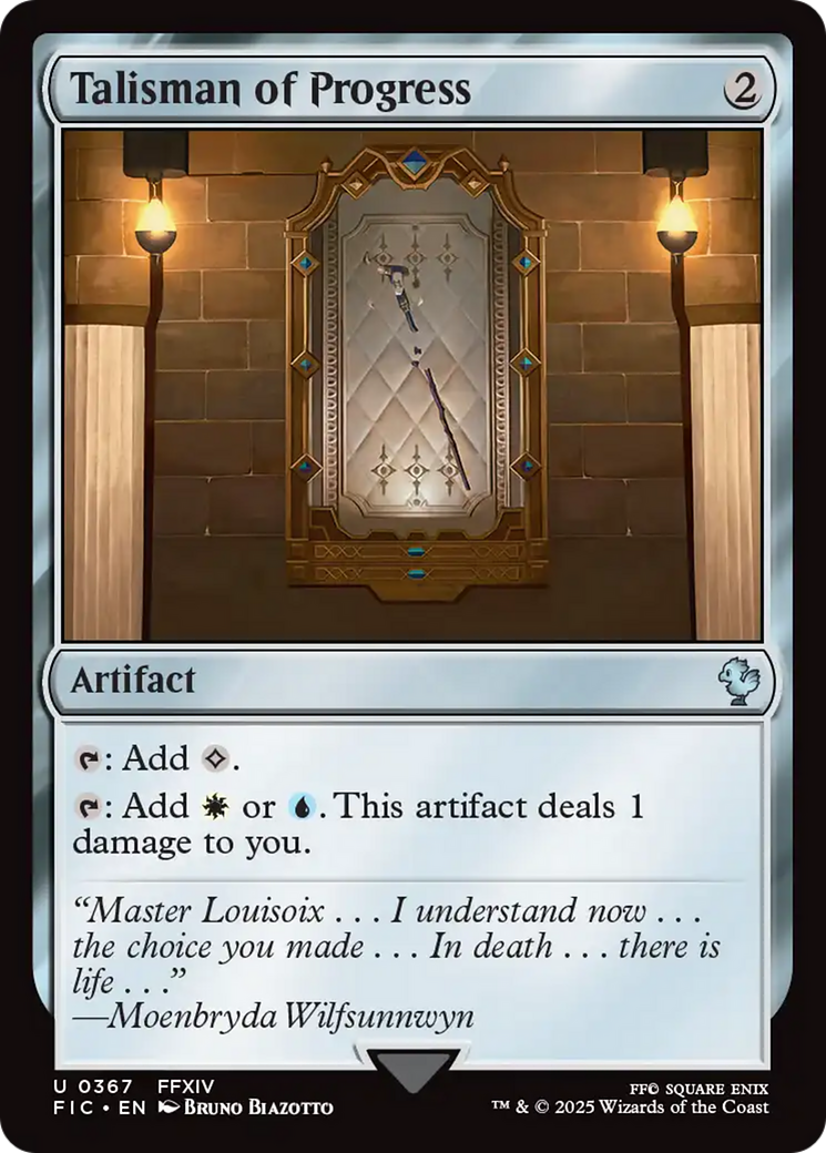 Talisman of Progress [FINAL FANTASY Commander] | Jomio and Rueliete's Cards and Comics