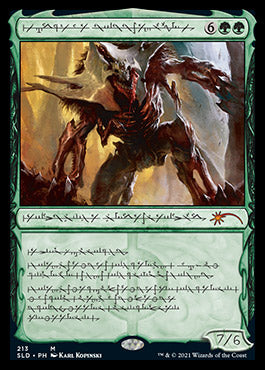 Vorinclex, Voice of Hunger (Phyrexian) [Secret Lair Drop Series] | Jomio and Rueliete's Cards and Comics