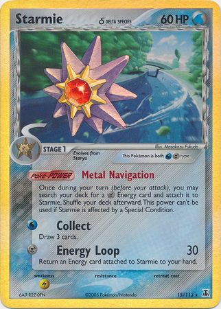 Starmie (15/113) (Delta Species) (Stamped) [EX: Delta Species] | Jomio and Rueliete's Cards and Comics
