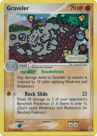 Graveler (34/92) (Stamped) [EX: Legend Maker] | Jomio and Rueliete's Cards and Comics