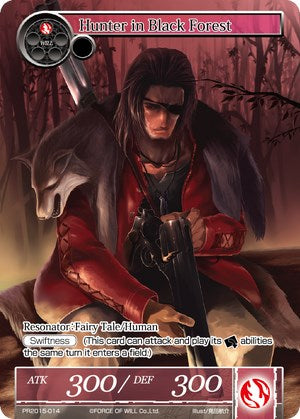 Hunter in Black Forest (PR2015-014) [Promo Cards] | Jomio and Rueliete's Cards and Comics