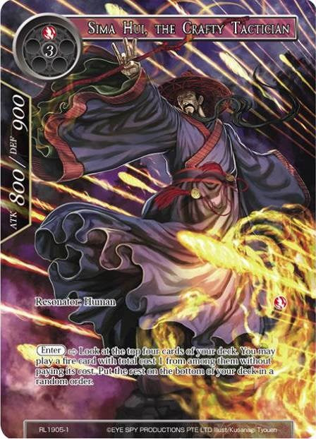 Sima Hui, the Crafty Tactician (RL1905-1) [Promo Cards] | Jomio and Rueliete's Cards and Comics