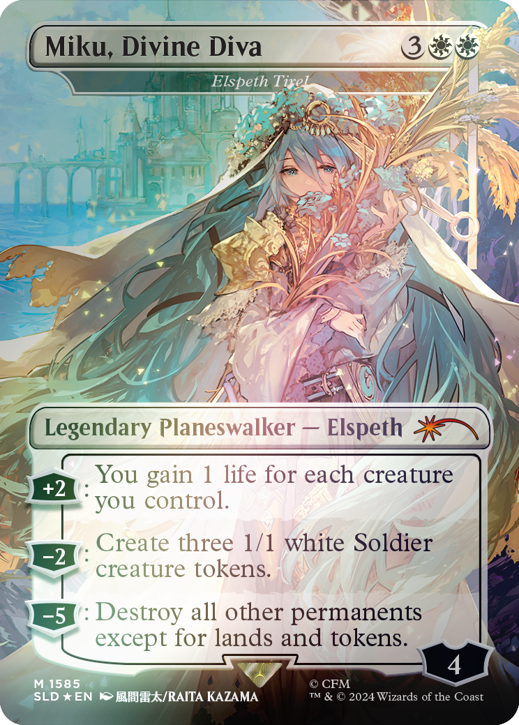 Miku, Divine Diva - Elspeth Tirel (Rainbow Foil) [Secret Lair Drop Series] | Jomio and Rueliete's Cards and Comics