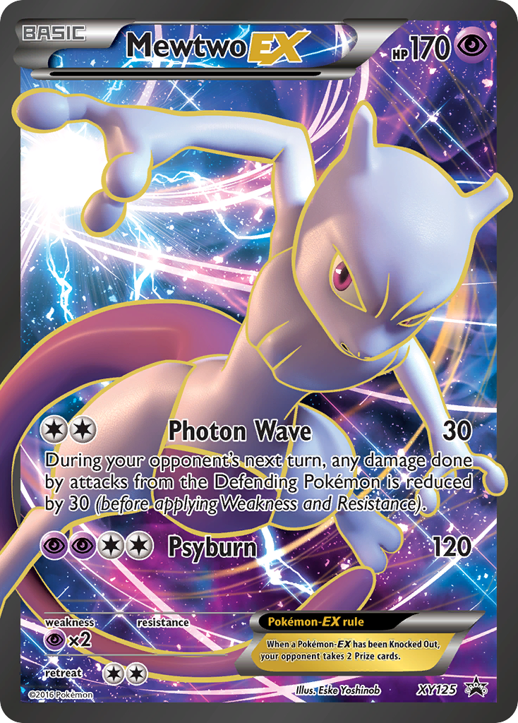 Mewtwo EX (XY125) [XY: Black Star Promos] | Jomio and Rueliete's Cards and Comics