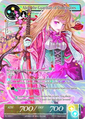 Alice, the Guardian of Dimensions (RL1602-1) [Promo Cards] | Jomio and Rueliete's Cards and Comics