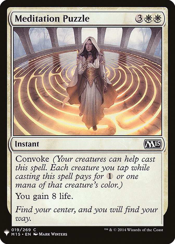 Meditation Puzzle [Mystery Booster] | Jomio and Rueliete's Cards and Comics