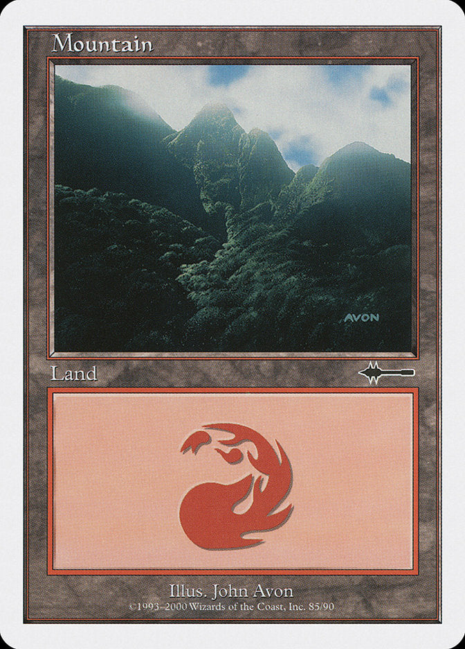 Mountain (85) [Beatdown] | Jomio and Rueliete's Cards and Comics