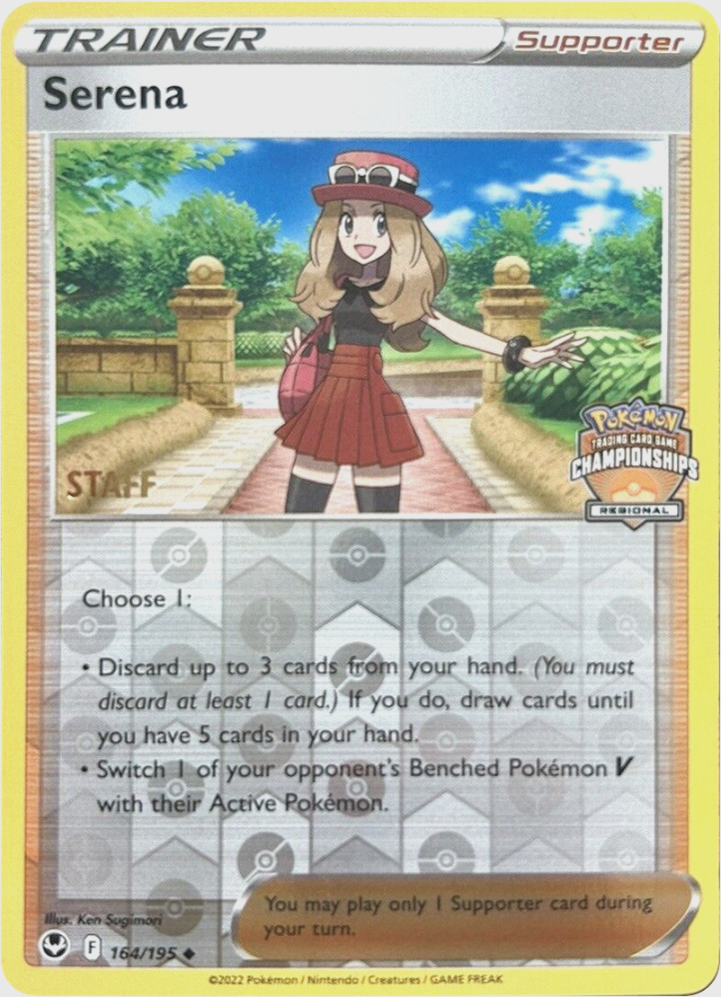 Serena (164/195) (Staff Regional Championships) [League & Championship Cards] | Jomio and Rueliete's Cards and Comics
