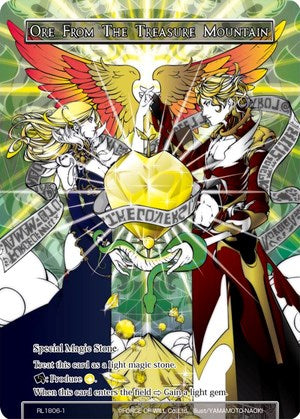 Ore From The Treasure Mountain (RL1806-1) [Promo Cards] | Jomio and Rueliete's Cards and Comics
