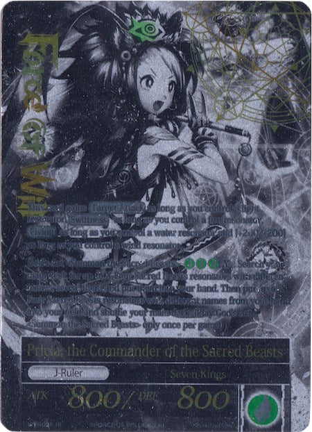 Pricia, the Beast Lady // Pricia, the Commander of the Sacred Beasts (WPR005) [Promo Cards] | Jomio and Rueliete's Cards and Comics