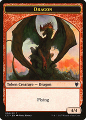 Cat Dragon // Dragon (006) Double-Sided Token [Commander 2017 Tokens] | Jomio and Rueliete's Cards and Comics