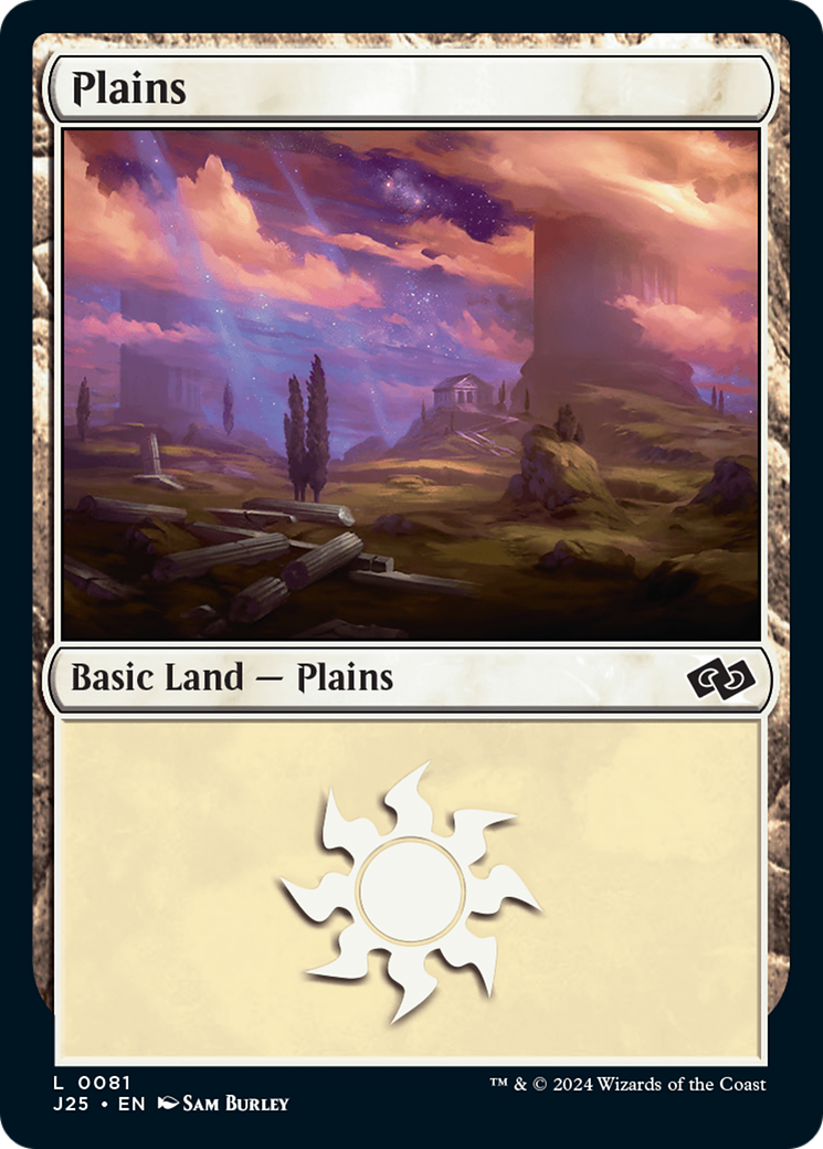 Plains (81) [Foundations Jumpstart] | Jomio and Rueliete's Cards and Comics