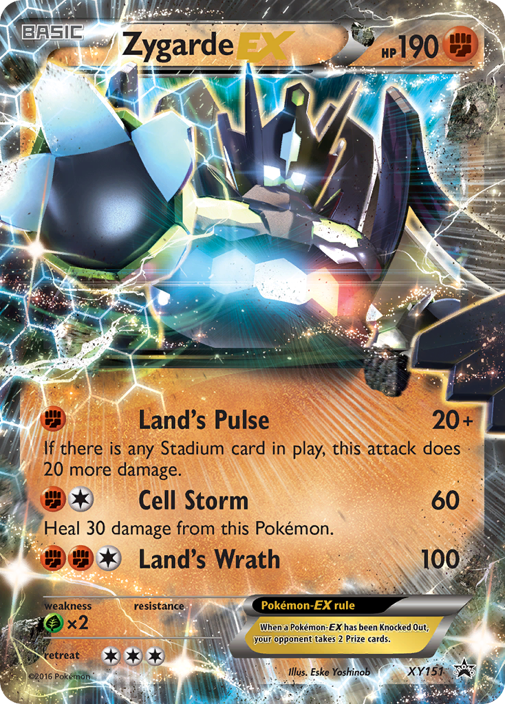 Zygarde EX (XY151) [XY: Black Star Promos] | Jomio and Rueliete's Cards and Comics