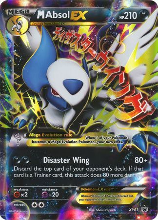 M Absol EX (XY63) (Jumbo Card) [XY: Black Star Promos] | Jomio and Rueliete's Cards and Comics