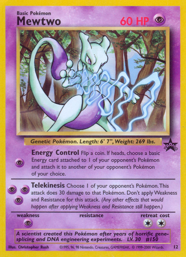 Mewtwo (12) [Wizards of the Coast: Black Star Promos] | Jomio and Rueliete's Cards and Comics