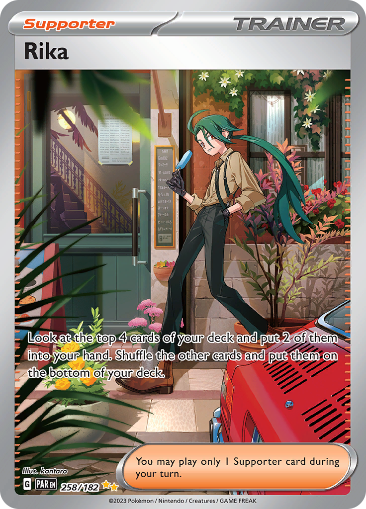 Rika (258/182) [Scarlet & Violet: Paradox Rift] | Jomio and Rueliete's Cards and Comics