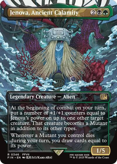Jenova, Ancient Calamity (Borderless) [FINAL FANTASY] | Jomio and Rueliete's Cards and Comics