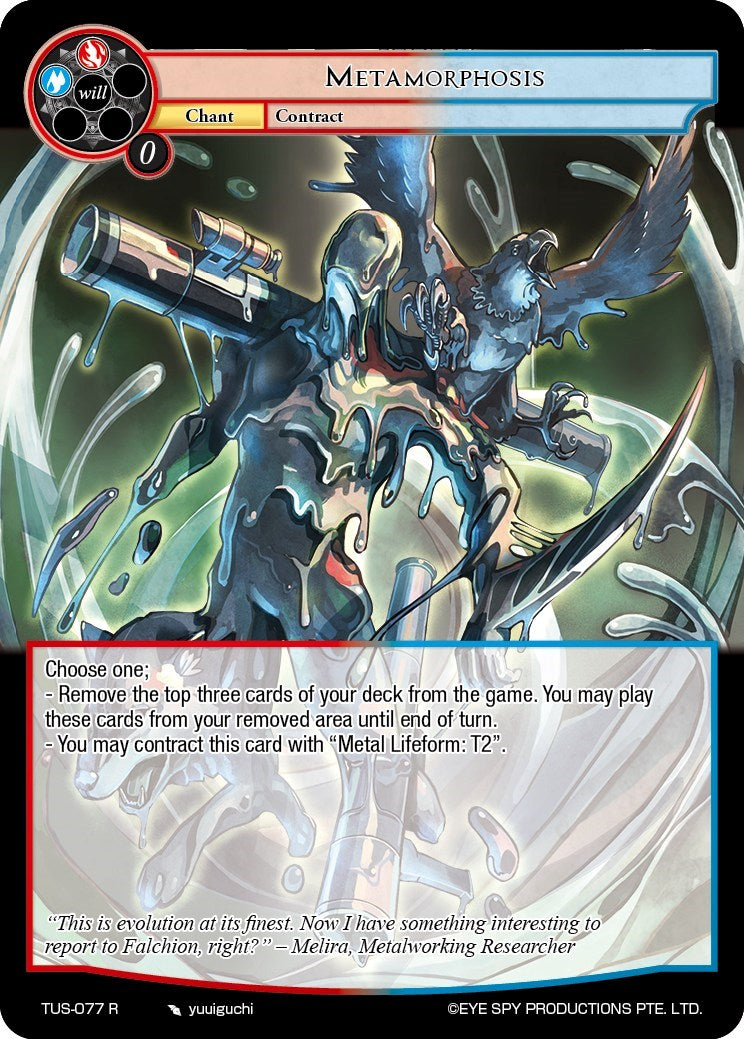 Metamorphosis // Dendrobium (TUS-077 JR) [The Underworld of Secrets] | Jomio and Rueliete's Cards and Comics