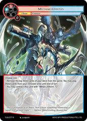 Metamorphosis // Dendrobium (TUS-077 JR) [The Underworld of Secrets] | Jomio and Rueliete's Cards and Comics