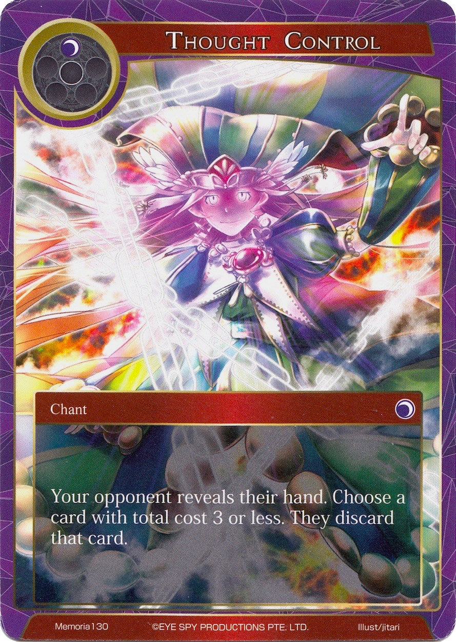 Thought Control (Memoria130) [Alice Origin Memoria Cards] | Jomio and Rueliete's Cards and Comics