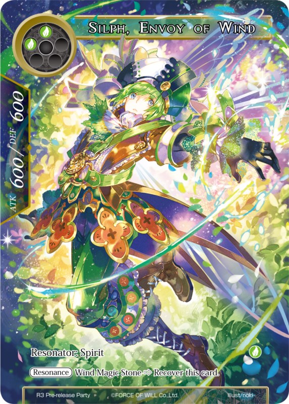 Silph, Envoy of Wind (R3 Pre-release Party) [Promo Cards] | Jomio and Rueliete's Cards and Comics
