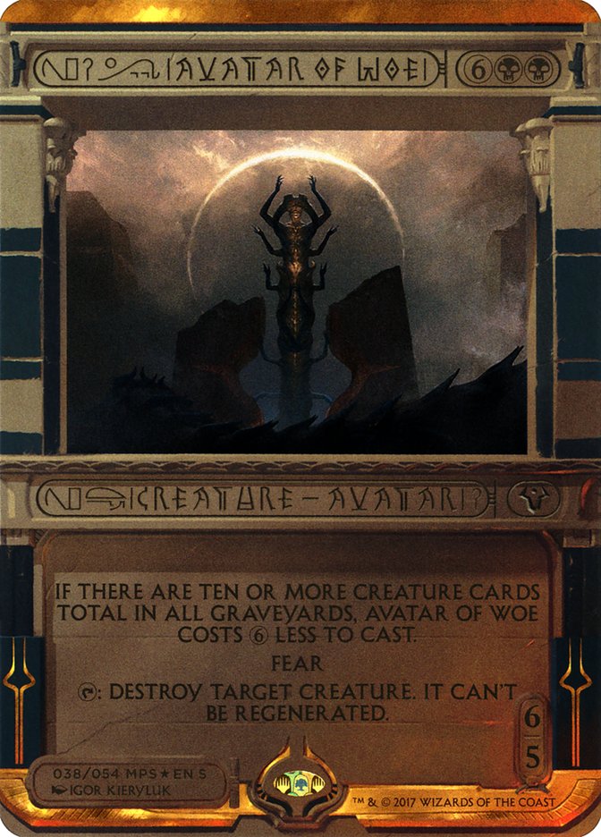 Avatar of Woe (Invocation) [Amonkhet Invocations] | Jomio and Rueliete's Cards and Comics