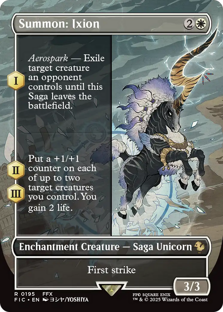 Summon: Ixion (Borderless) [FINAL FANTASY Commander] | Jomio and Rueliete's Cards and Comics