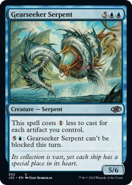 Gearseeker Serpent [Jumpstart 2022] | Jomio and Rueliete's Cards and Comics