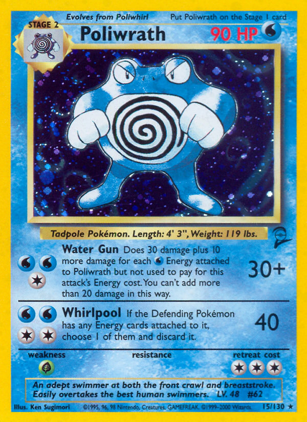 Poliwrath (15/130) [Base Set 2] | Jomio and Rueliete's Cards and Comics
