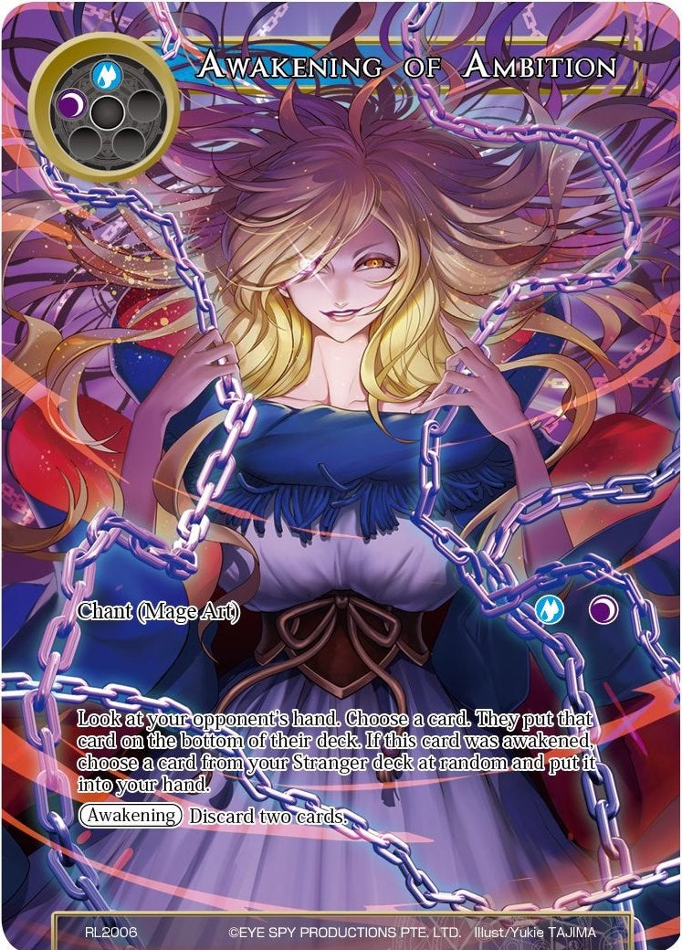 Awakening of Ambition (RL2006) [Promo Cards] | Jomio and Rueliete's Cards and Comics