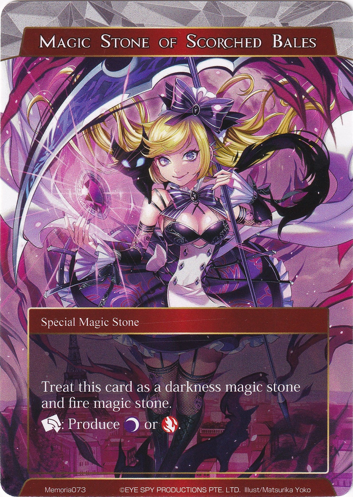 Magic Stone of Scorched Bales (Memoria073) [Alice Origin Memoria Cards] | Jomio and Rueliete's Cards and Comics